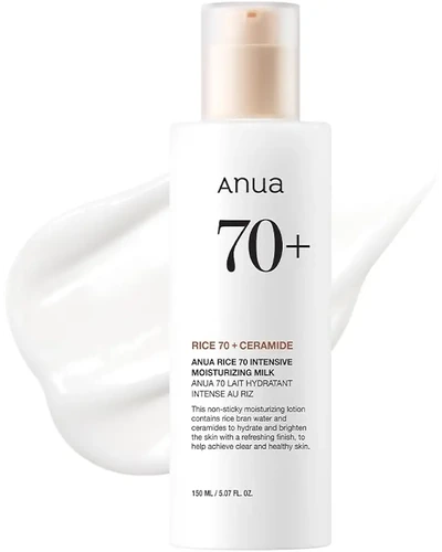 ANUA Rice 70 молочко увлажняющее K-beauty