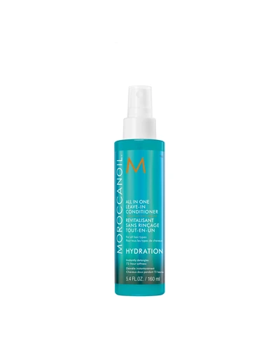 Несмываемый уход Moroccanoil All In One, 160 мл