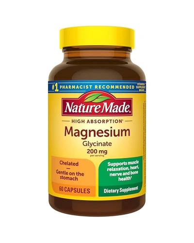 Nature Made Magnesium Glycinate — магний глицинат 200 мг — коричневый