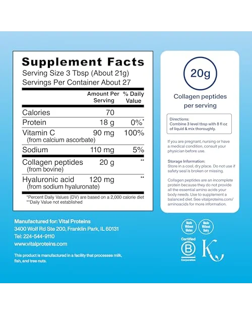 Vital Proteins Коллагеновый порошок Advanced с гиалуроновой кислотой и витамином C — 3