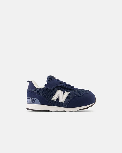 Кроссовки New Balance 515 NEW-B на липучке для малышей