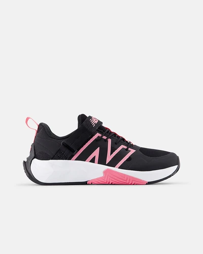 Кроссовки New Balance FuelCell Play детские