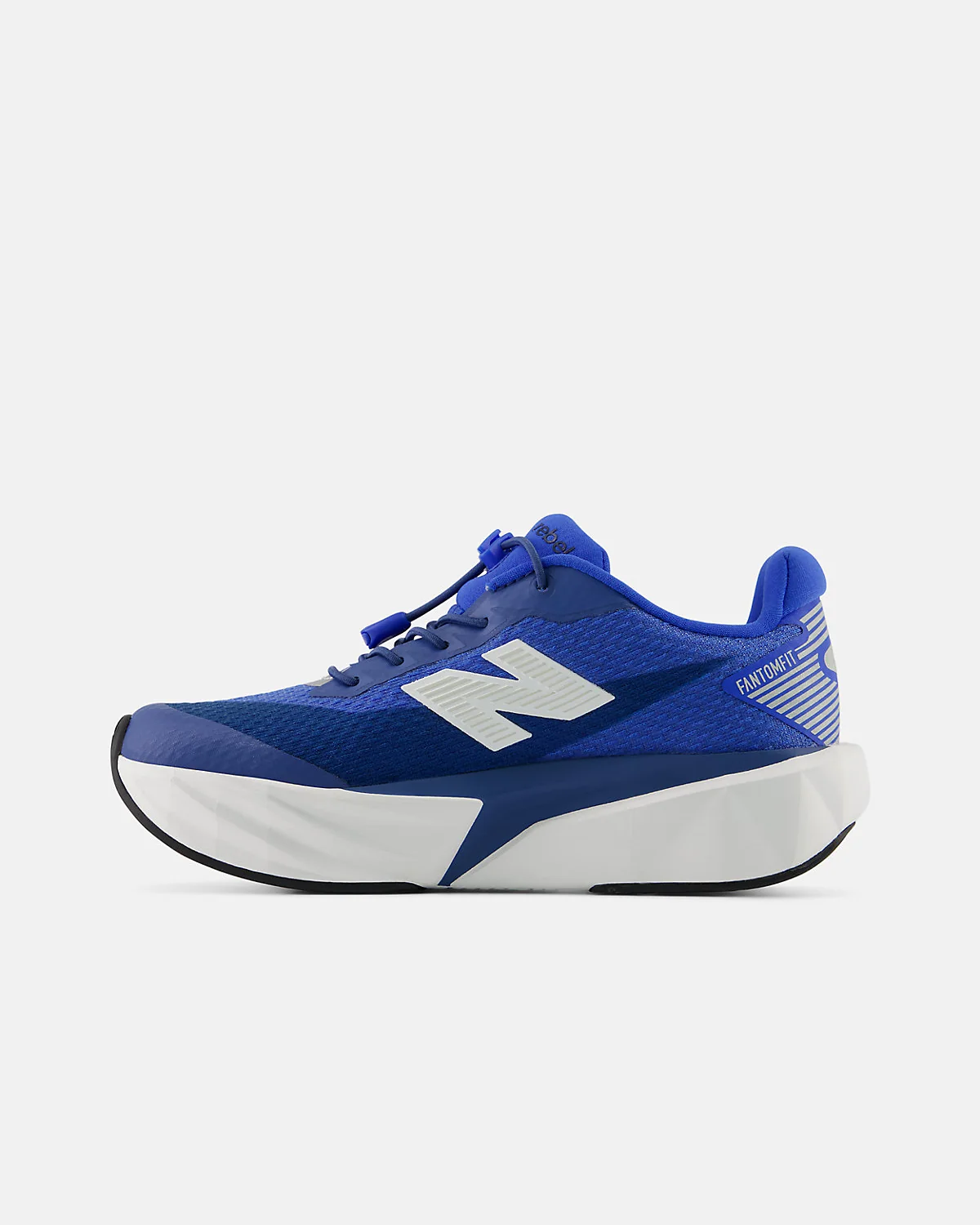 Кроссовки New Balance FuelCell Rebel детские — 3