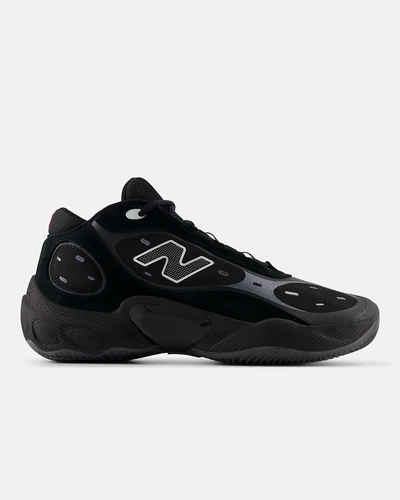 Мужские баскетбольные кроссовки New Balance Fresh Foam BB v3