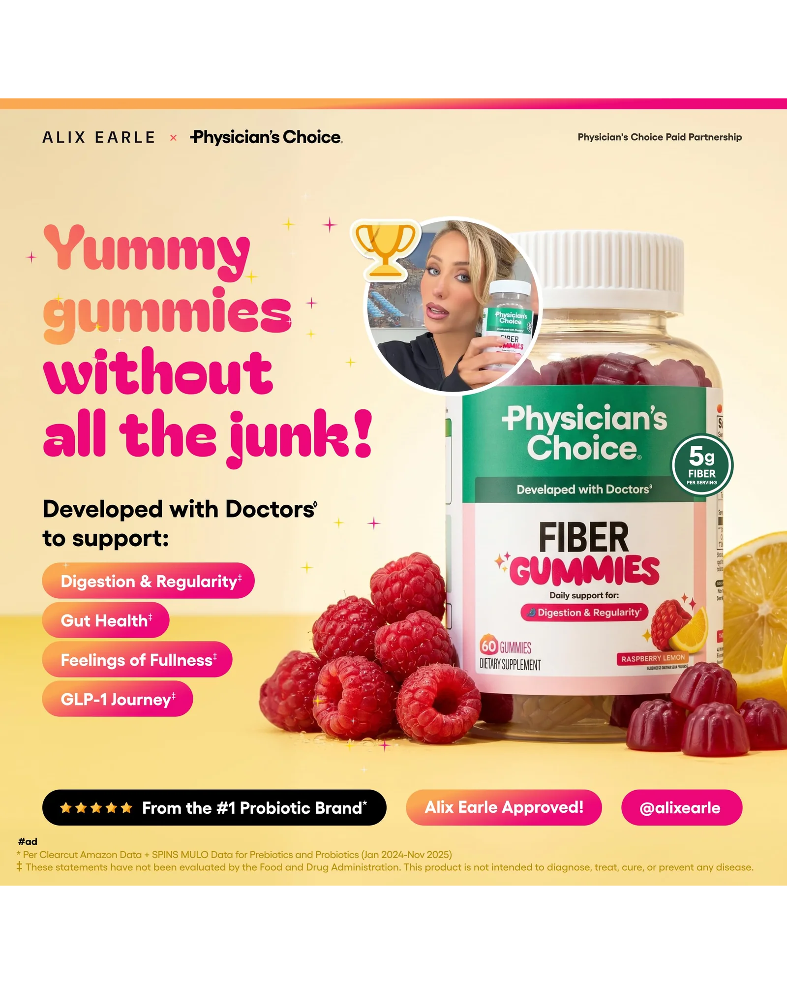 Physician's Choice Fiber Gummies пребиотические жевательные конфеты без сахара — 3