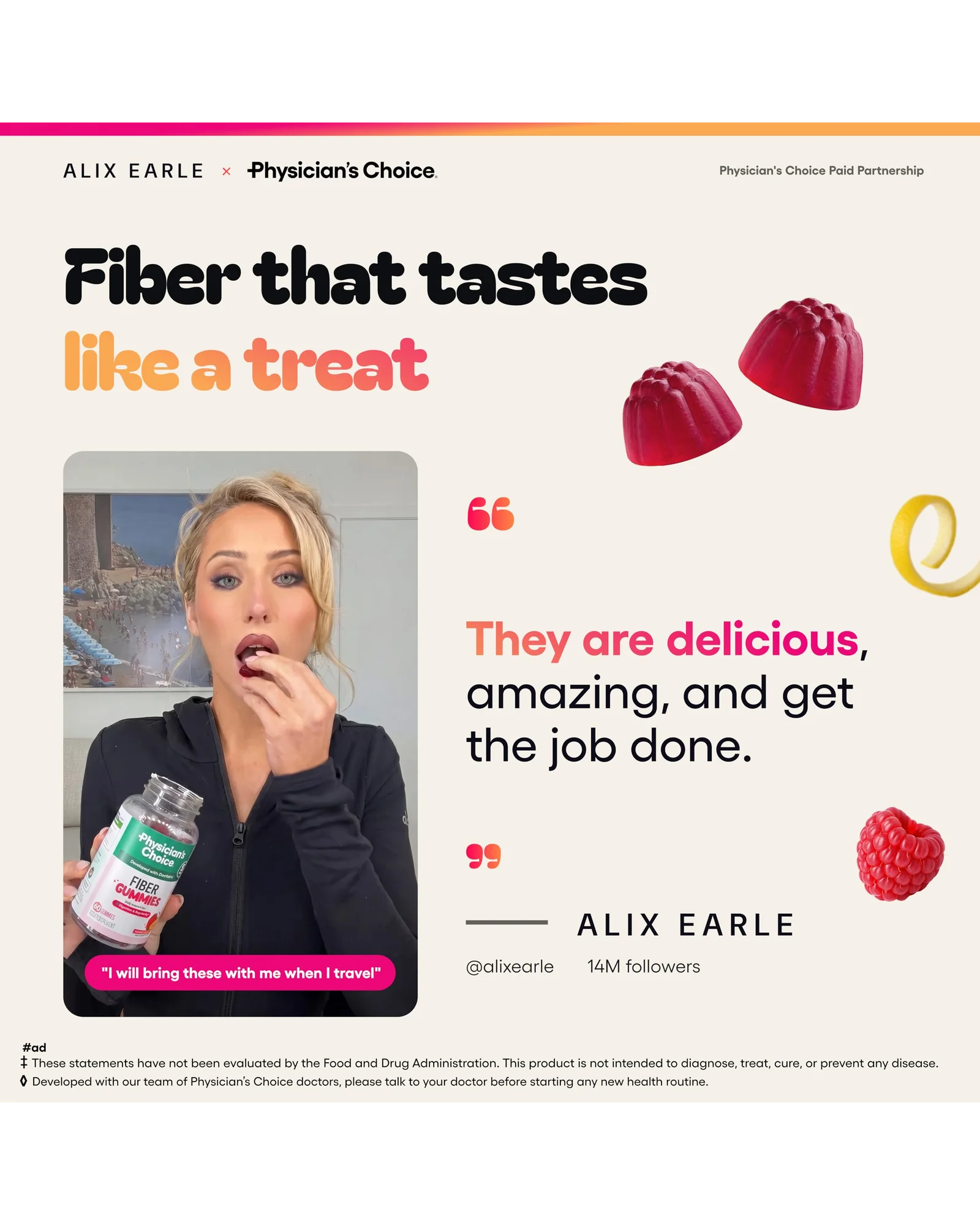 Physician's Choice Fiber Gummies пребиотические жевательные конфеты без сахара — 4
