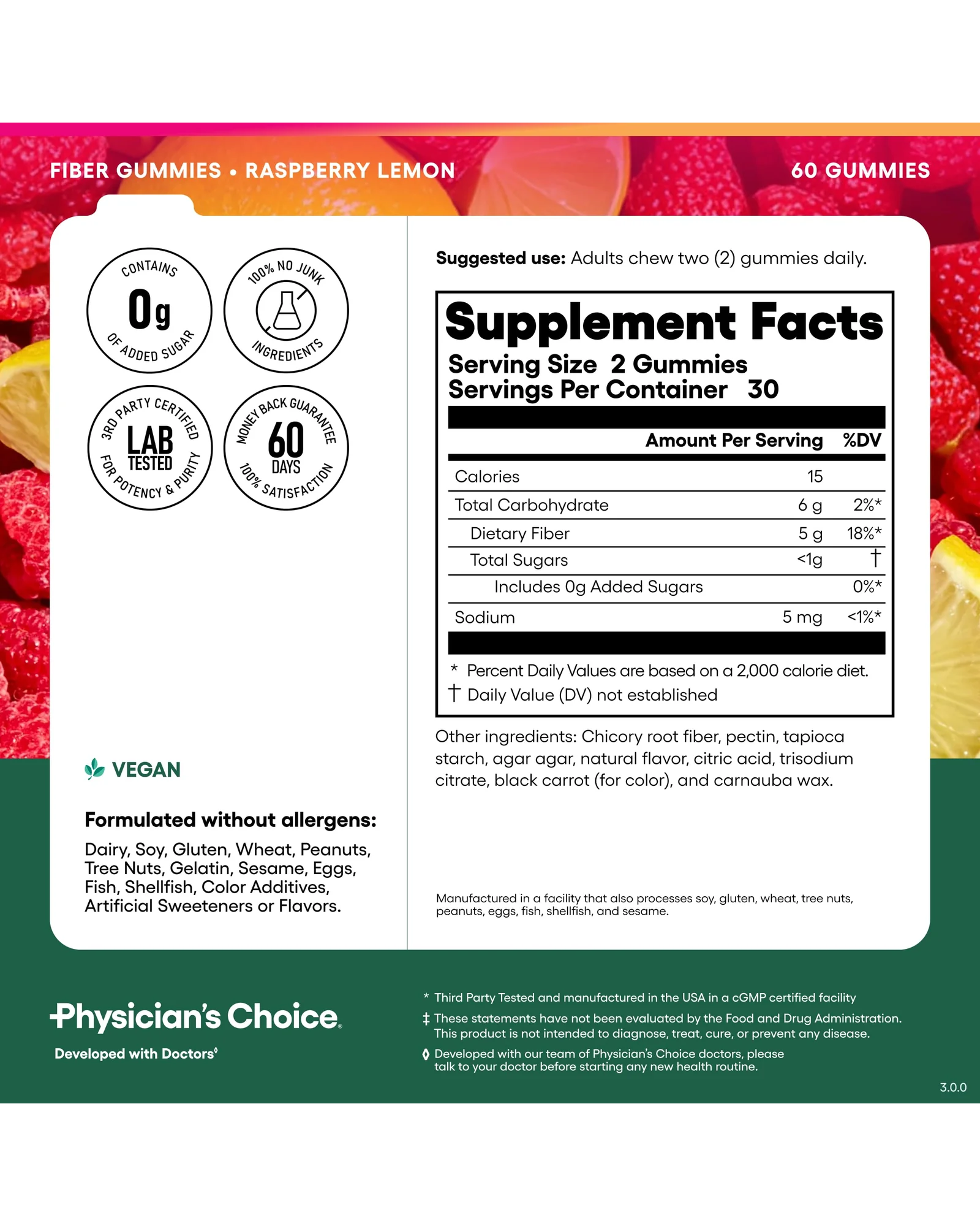 Physician's Choice Fiber Gummies пребиотические жевательные конфеты без сахара — 9