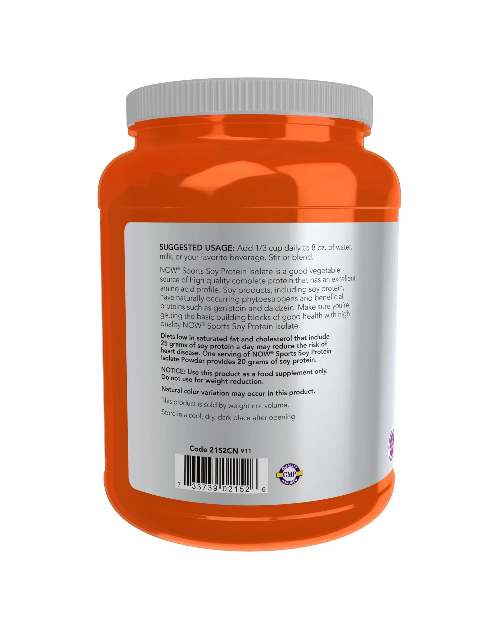 NOW Foods Soy Protein Isolate 2 фунта — 3