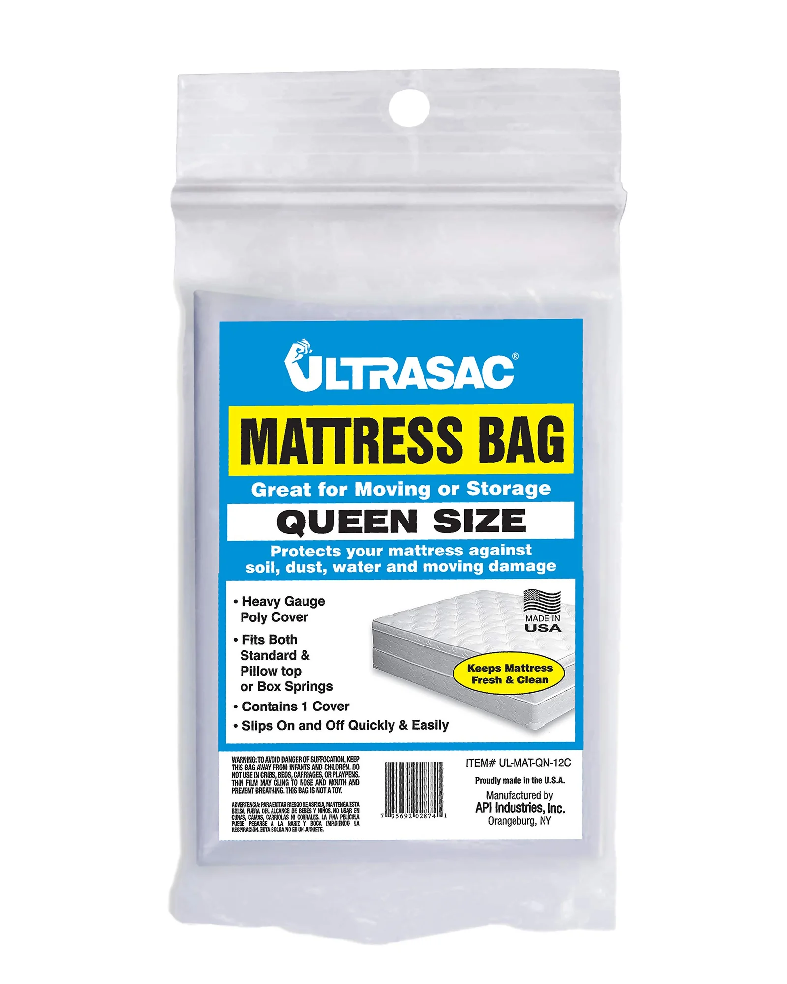 Ultrasac защитный чехол для матраца — 1