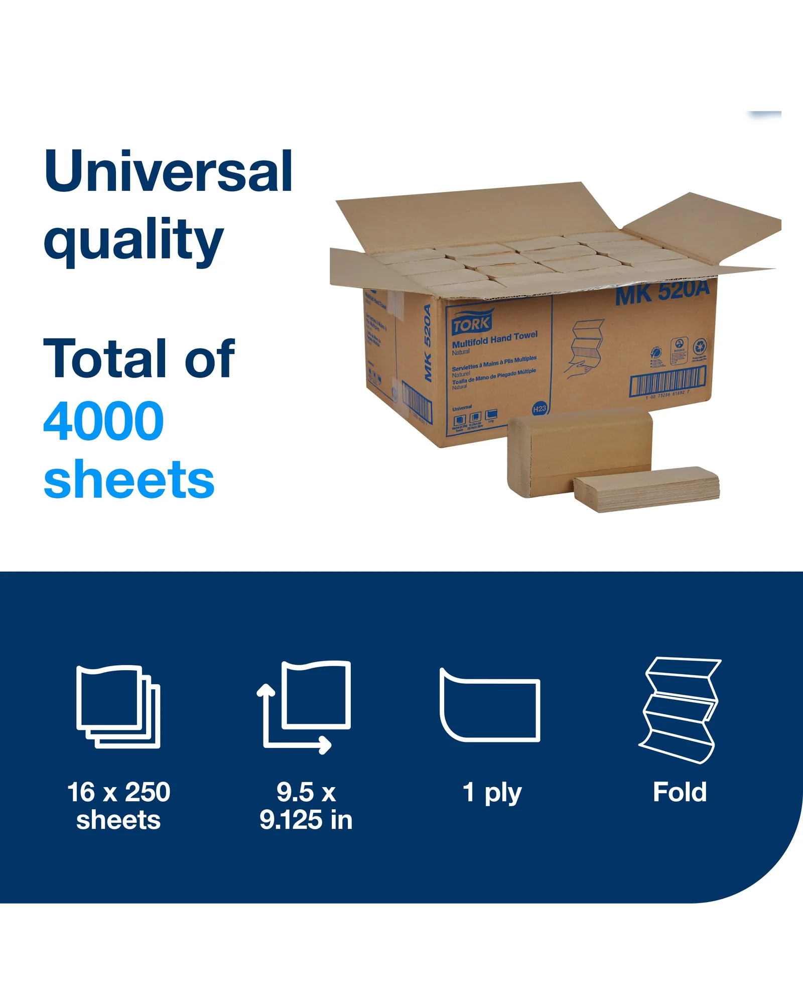 Tork Multifold Hand Towel, натуральный, 100% переработанное волокно — 2