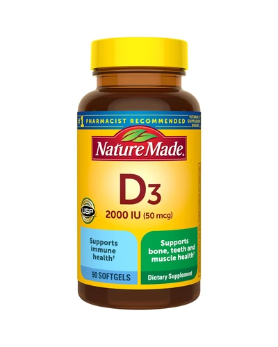 Nature Made Vitamin D3 2000 IU 90 капсул