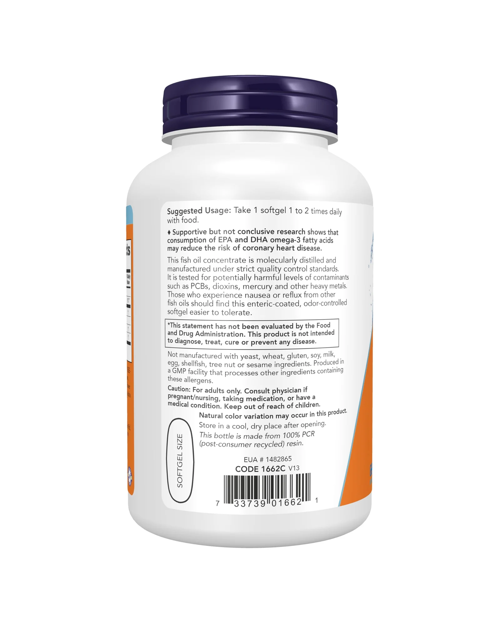NOW Foods Ultra Omega-3 рыбий жир 180 капсул — 3