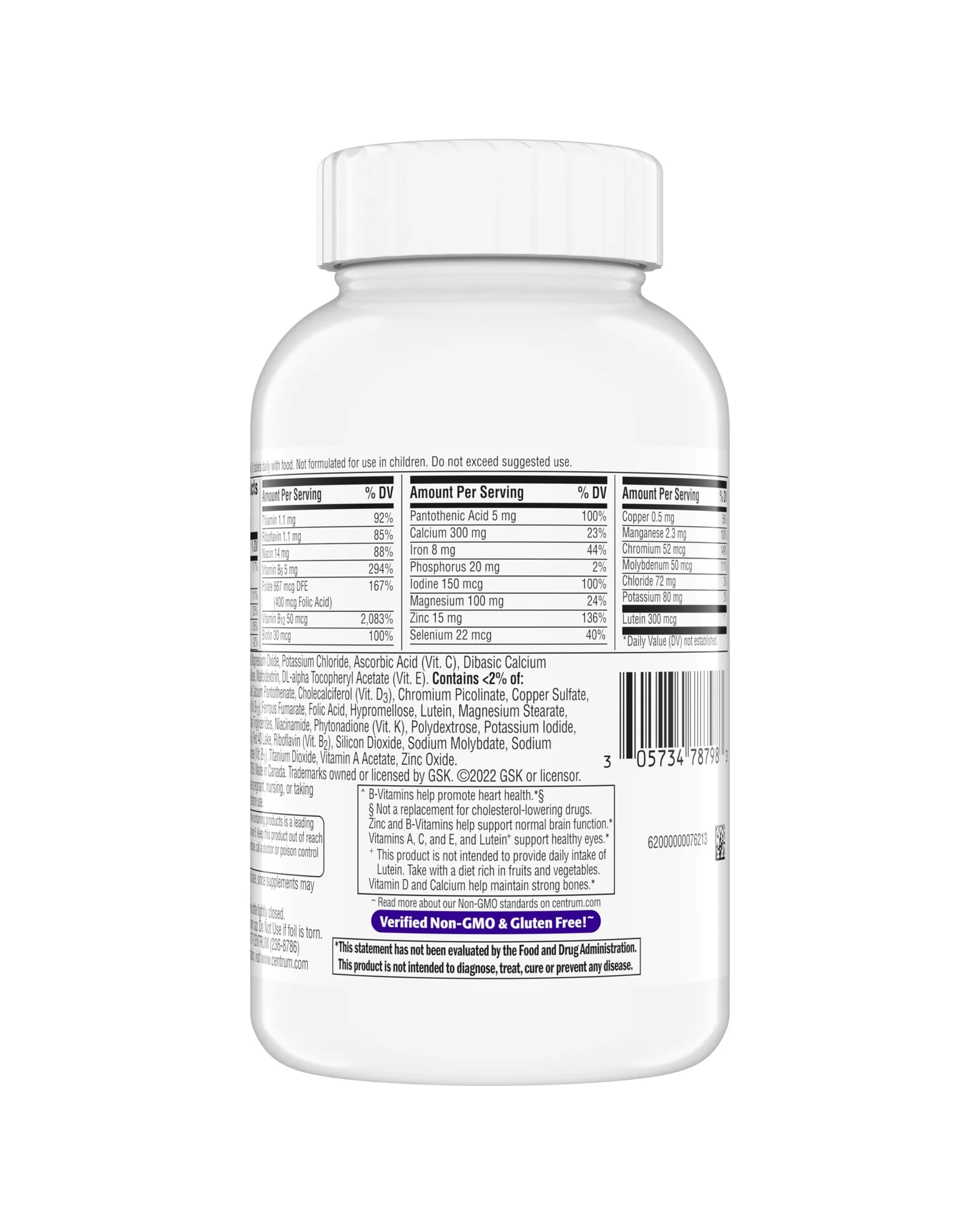 Centrum Silver мультивитамины для женщин 50+ — 13