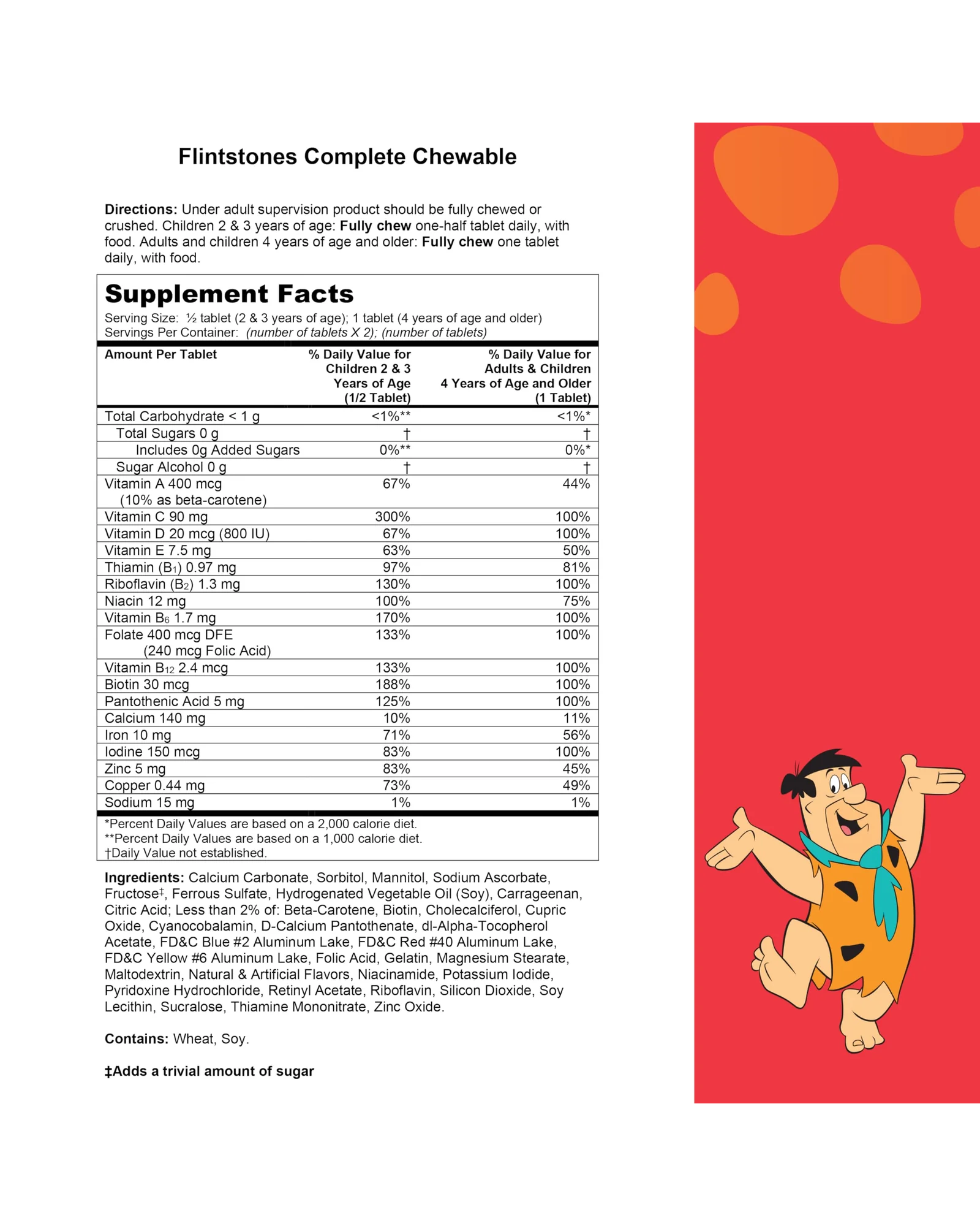 Flintstones витамины для детей 180 шт. — 8