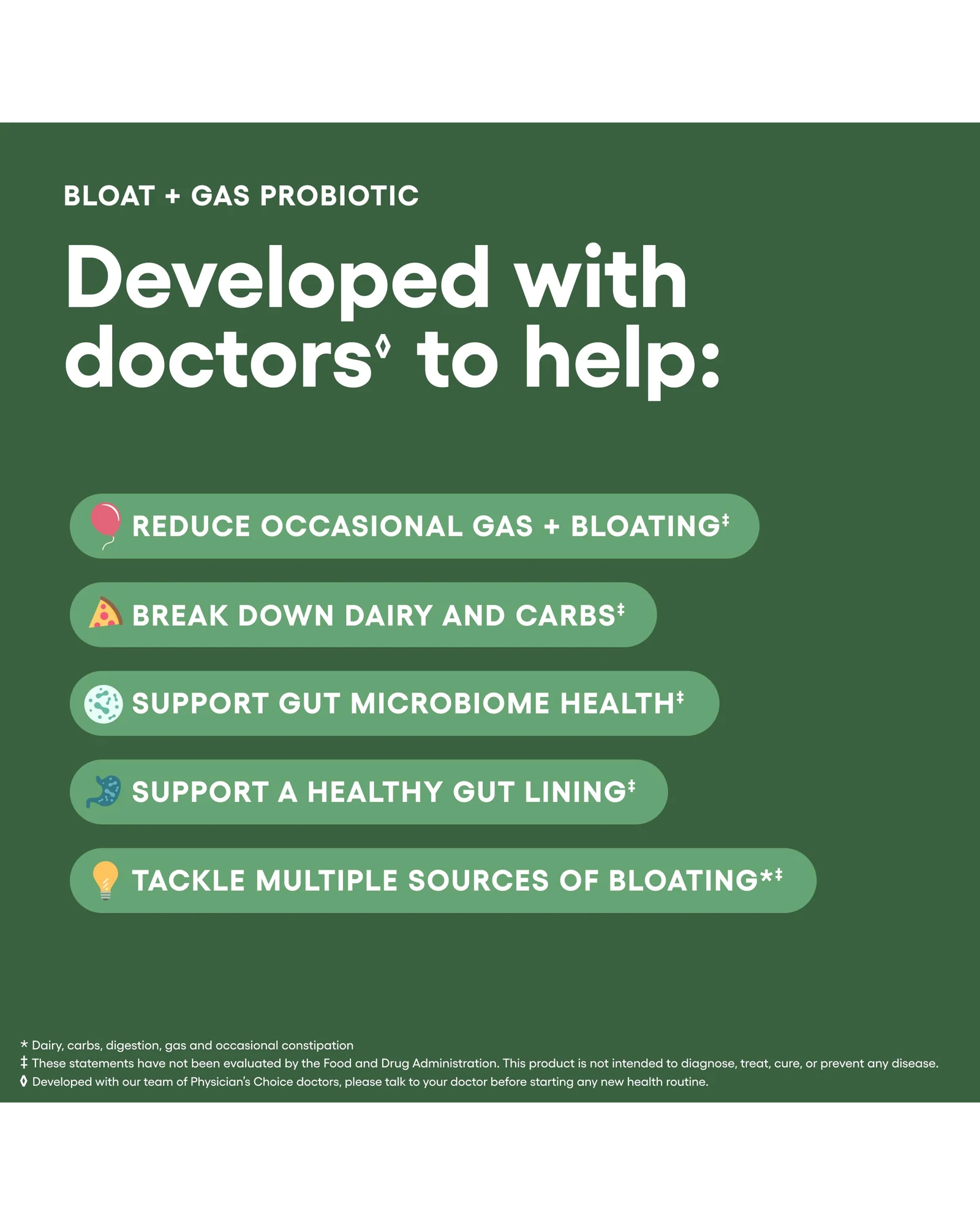 Physician's CHOICE пробиотик для пищеварения — 3