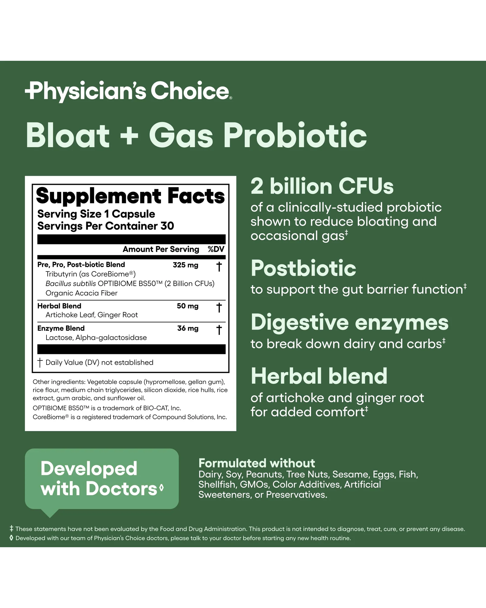 Physician's CHOICE пробиотик для пищеварения — 6