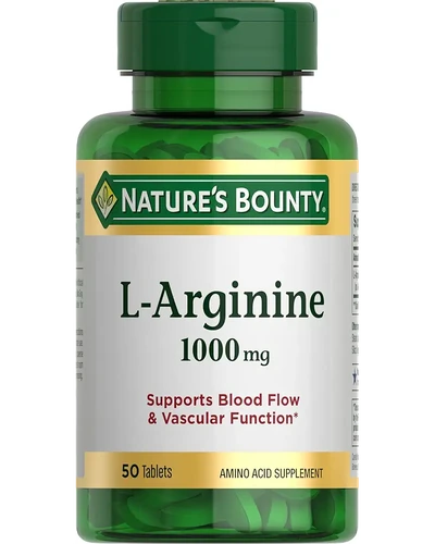 L-аргинин Nature's Bounty 1000mg
