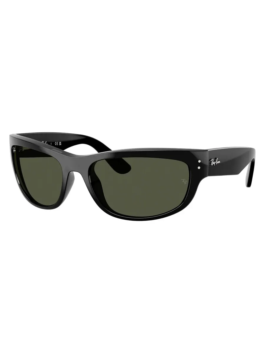 Солнцезащитные очки Ray Ban MEGA BALORAMA Green Wrap унисекс RB2289 901/31 63 Ray-Ban