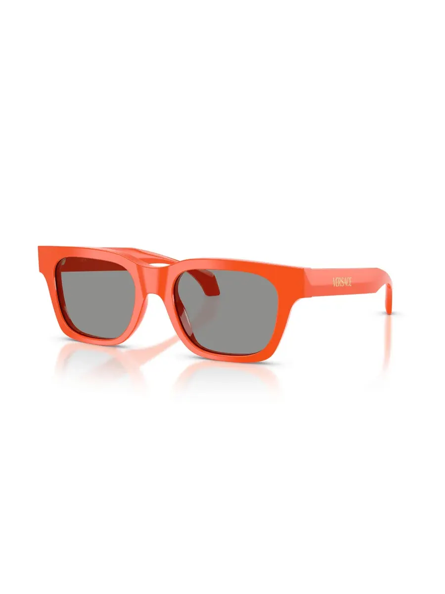 Мужские солнцезащитные очки Versace Grey Square VE4486 5511/1 52
