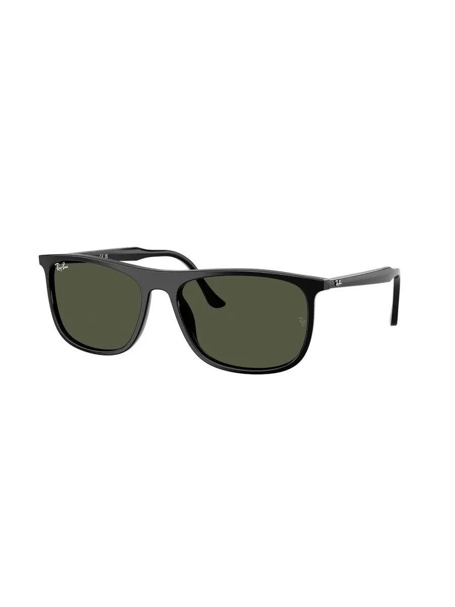 Солнцезащитные очки Ray Ban зеленые прямоугольные, унисекс, RB2216 901/31 58 Ray-Ban