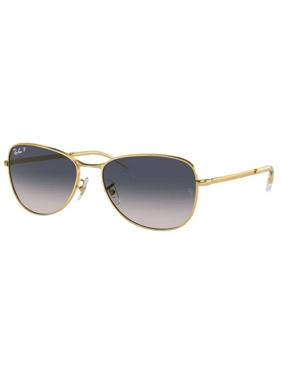 Солнцезащитные очки Ray Ban Polarized Blue Gradient Pilot унисекс RB3733 001/78 56 Ray-Ban