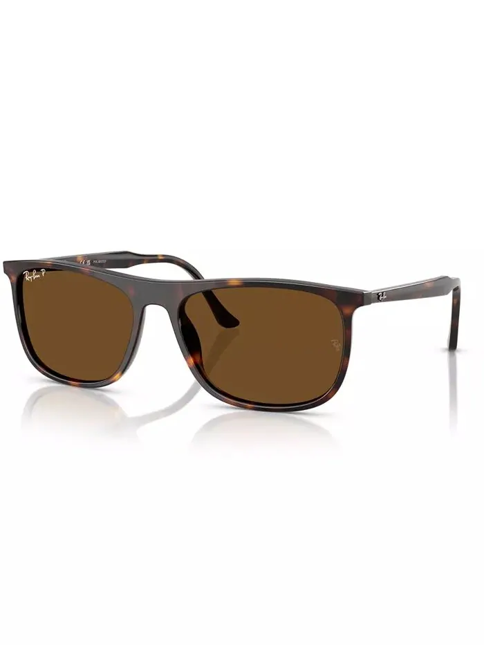 Поляризованные солнцезащитные очки унисекс Ray-Ban