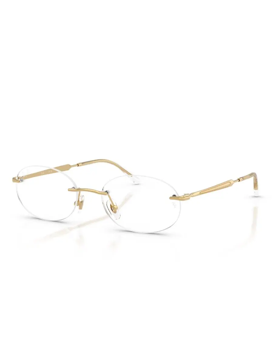 Очки солнцезащитные Ray-Ban RB3767V