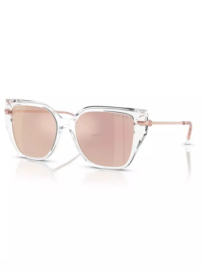 Женские поляризованные солнцезащитные очки, St. Barths MK2231U Michael Kors