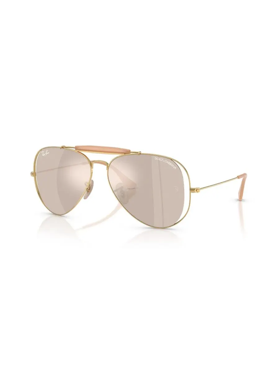 Солнцезащитные очки-авиатор Ray-Ban RB3029M