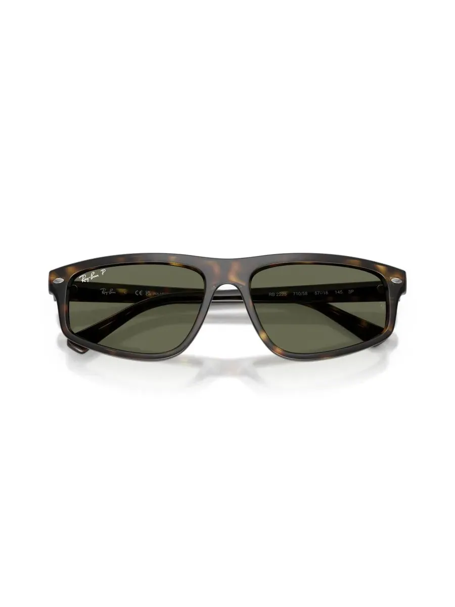 Солнцезащитные очки унисекс с поляризацией, RB2225 Ray-Ban — изображение 5 из 8, коричневый