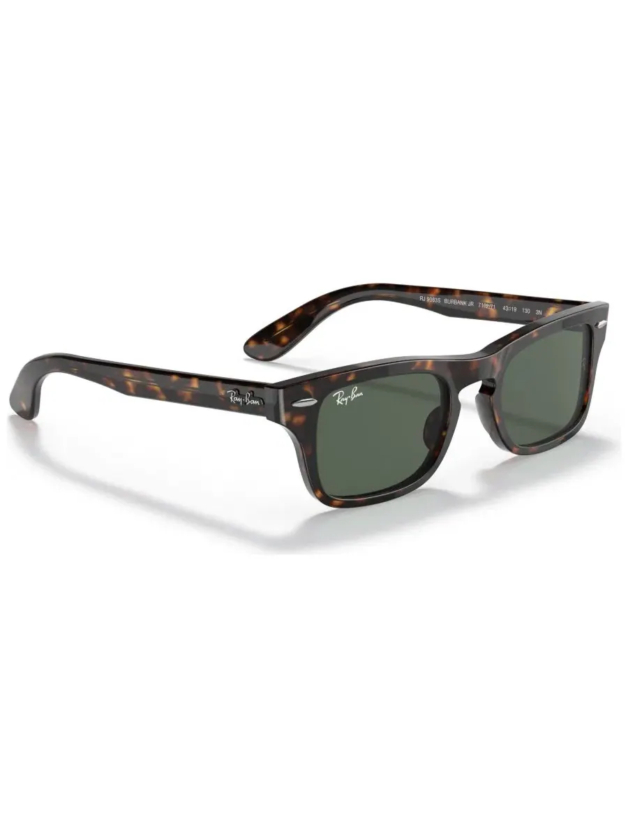 Очки квадратные RB5228 Optics Ray-Ban — изображение 5 из 20, коричневый