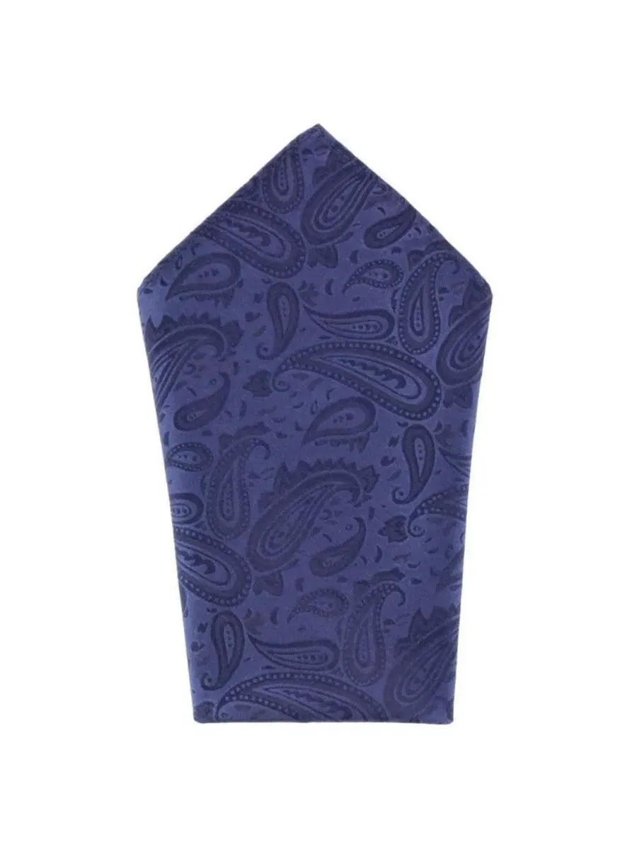 Комплект шелкового галстука и платка с узором пейсли Banbury Tone on Tone Paisley TRAFALGAR — изображение 4 из 6, темно-синий