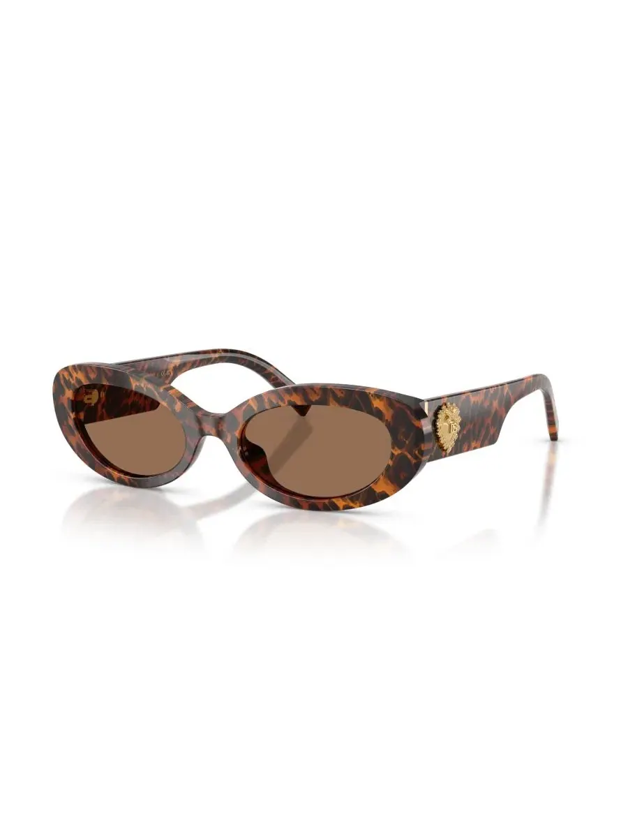 Солнцезащитные очки Dolce&Gabbana DG4537