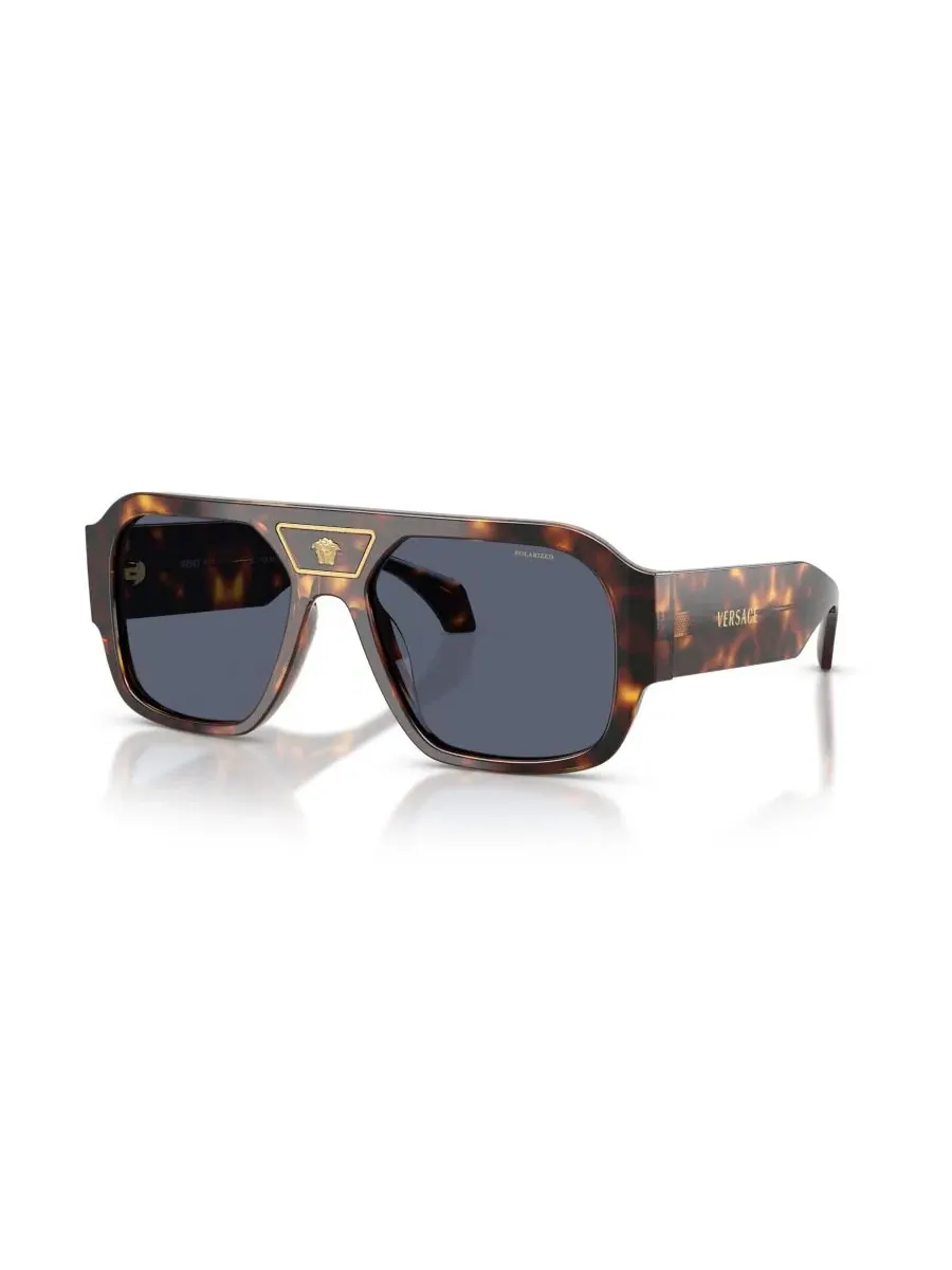 Мужские квадратные поляризованные солнцезащитные очки, VE4508U Versace