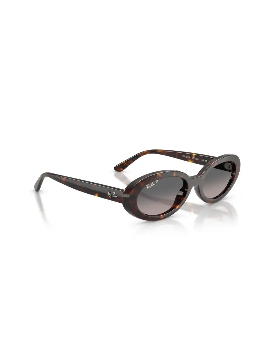 Женские поляризованные солнцезащитные очки, RB2223 Ray-Ban — изображение 6 из 8, коричневый