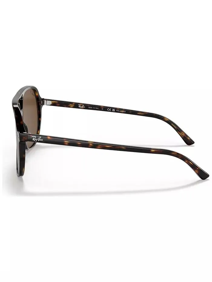 Поляризованные солнцезащитные очки унисекс Ray-Ban — изображение 2 из 7, коричневый