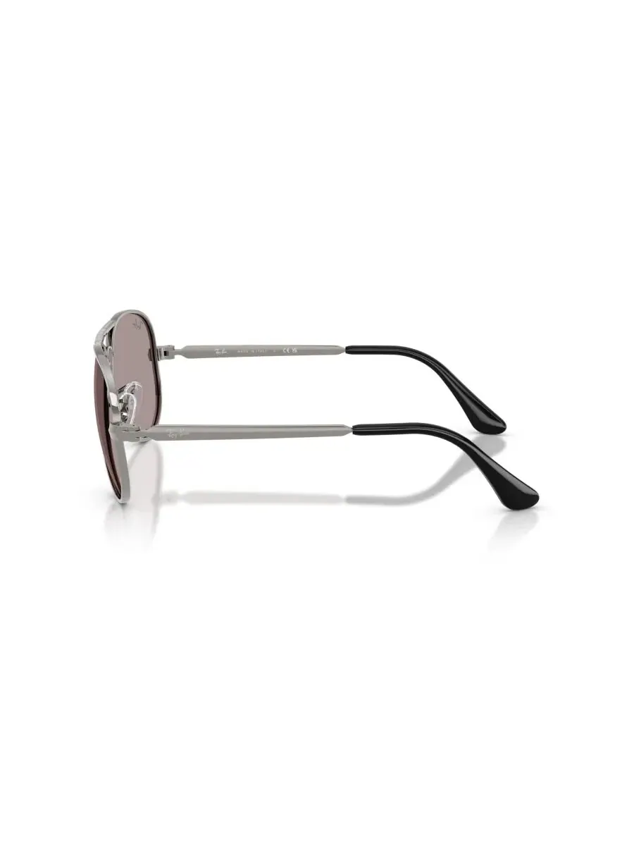 Солнцезащитные очки унисекс, RB3925 Ray-Ban — изображение 2 из 7, серый