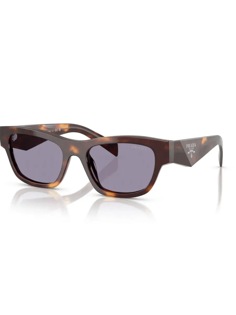 Солнцезащитные очки PRADA PR B09S