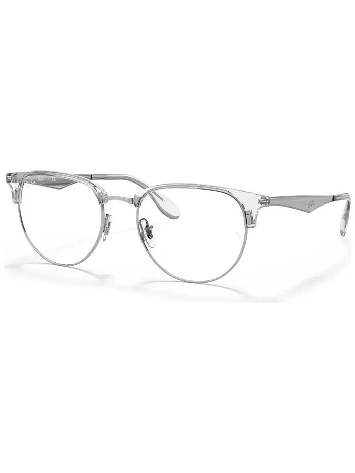 Очки унисекс Ray-Ban