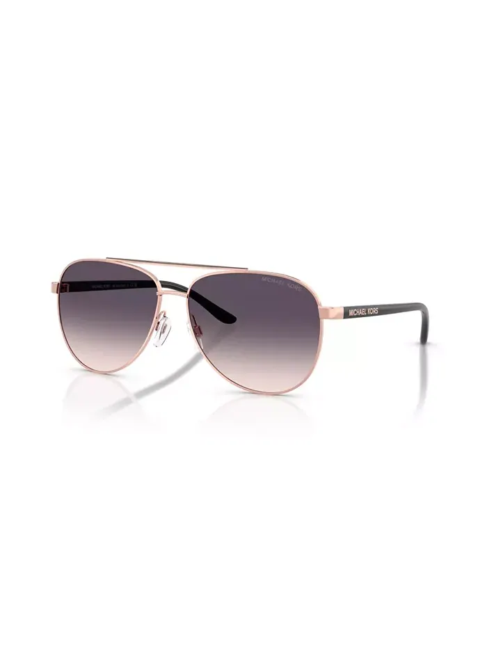 Солнечные очки HVAR, модель MK5007 Michael Kors — изображение 1 из 5, серый