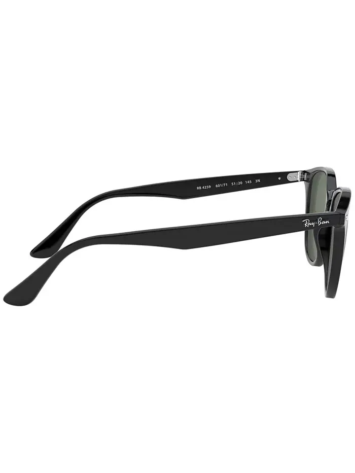 Солнцезащитные очки, RB4259 Ray-Ban — изображение 5 из 7, черный/зеленый