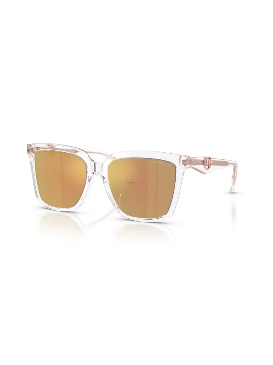 Женские поляризованные солнцезащитные очки Menaggio, MK2256U Michael Kors