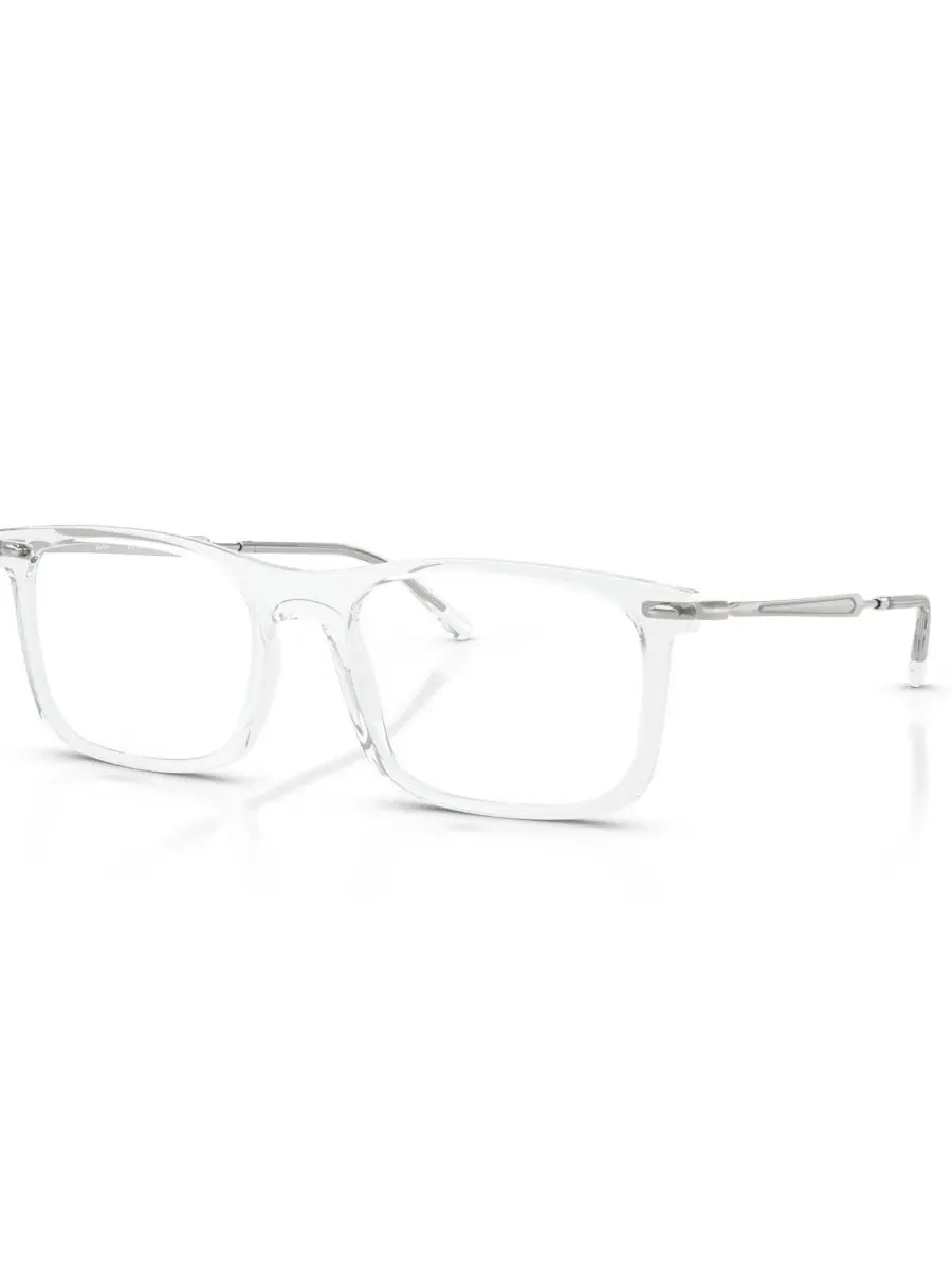 Оправы очков Ray-Ban RB7260
