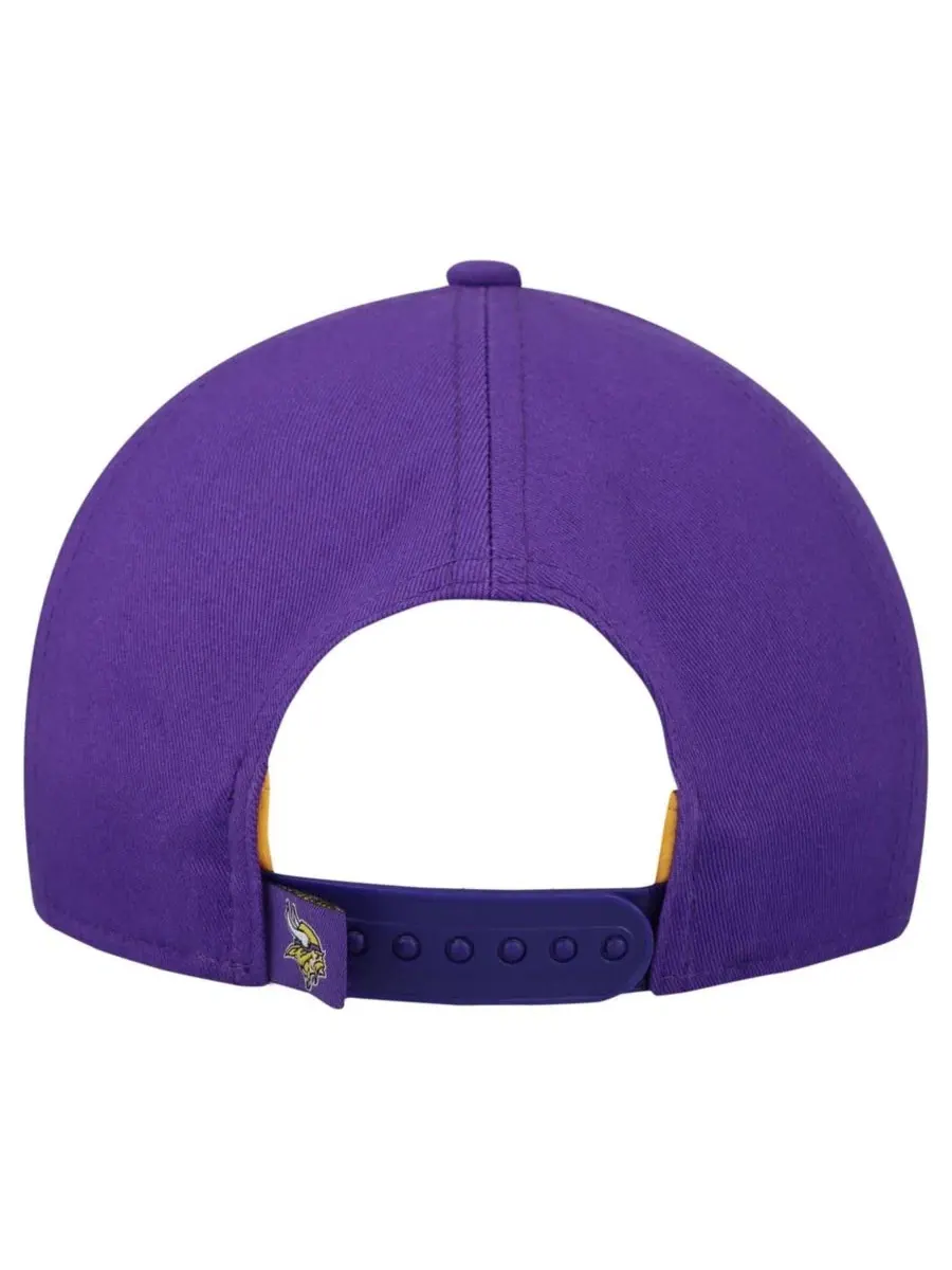 Бейсболка с вышивкой Minnesota Vikings Metallic 9FORTY M-Crown A-Frame New Era — изображение 5 из 5, фиолетовый