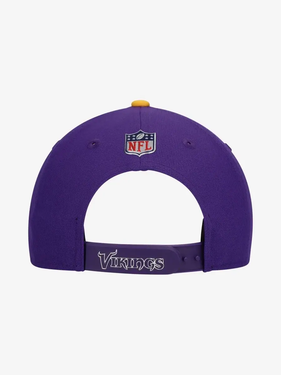Кепка-снапбек New Era с вышитым логотипом Minnesota Vikings 2026 NFL Draft — изображение 5 из 5, фиолетовый золотистый