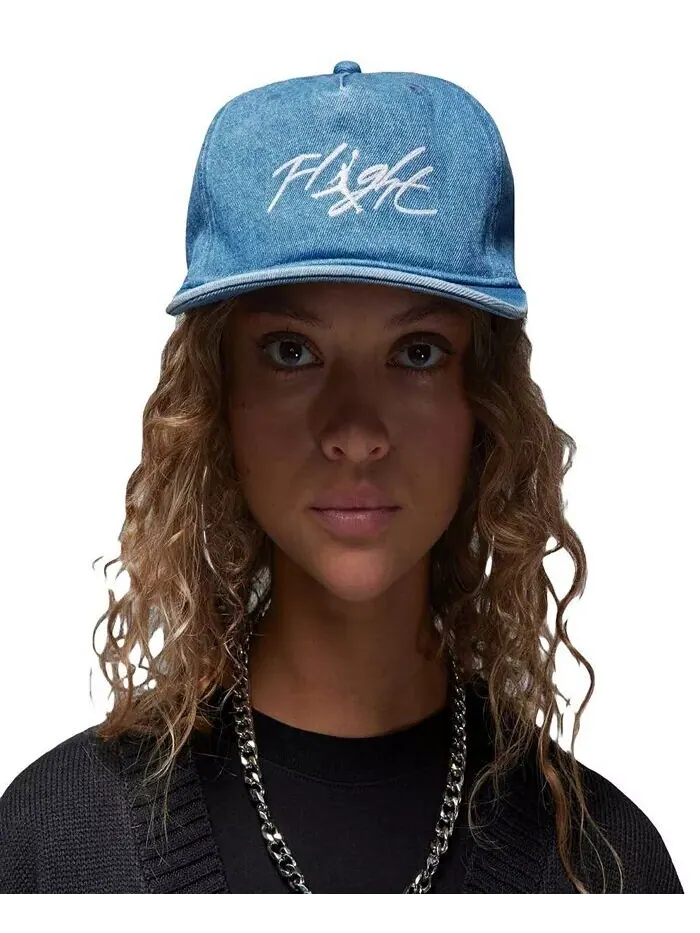 Мужская светло-голубая бейсболка Flight Pro Snapback Jordan
