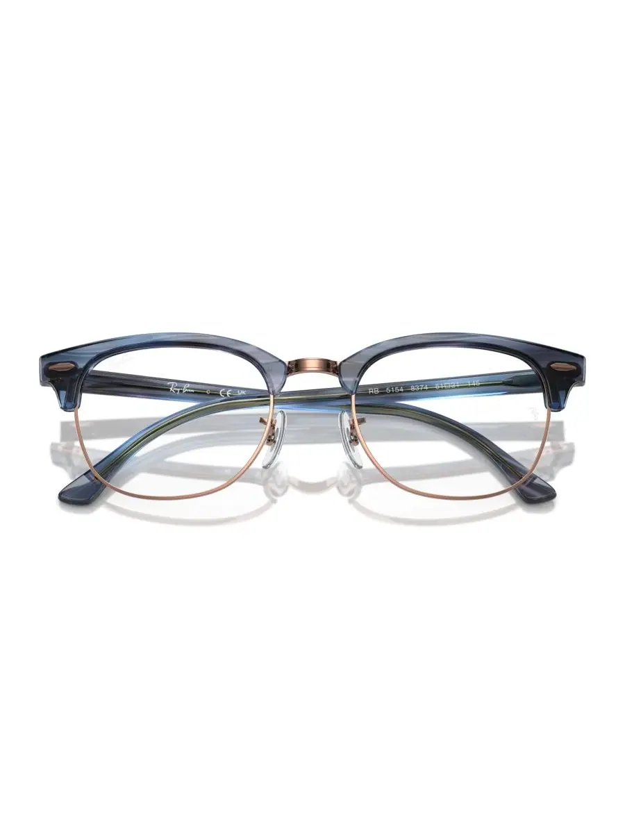 Квадратные очки унисекс RX5154 Ray-Ban — изображение 8 из 9