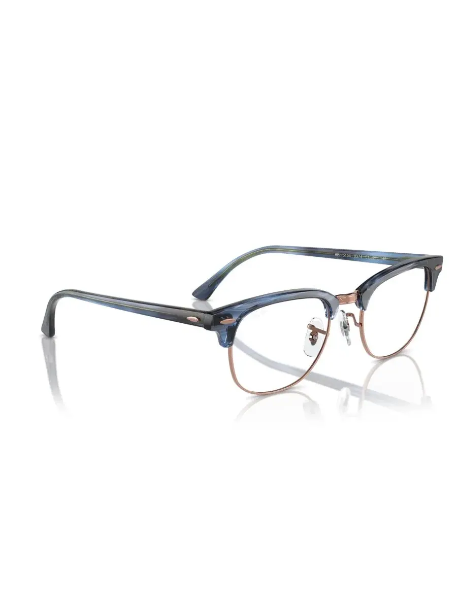 Квадратные очки унисекс RX5154 Ray-Ban — изображение 9 из 9
