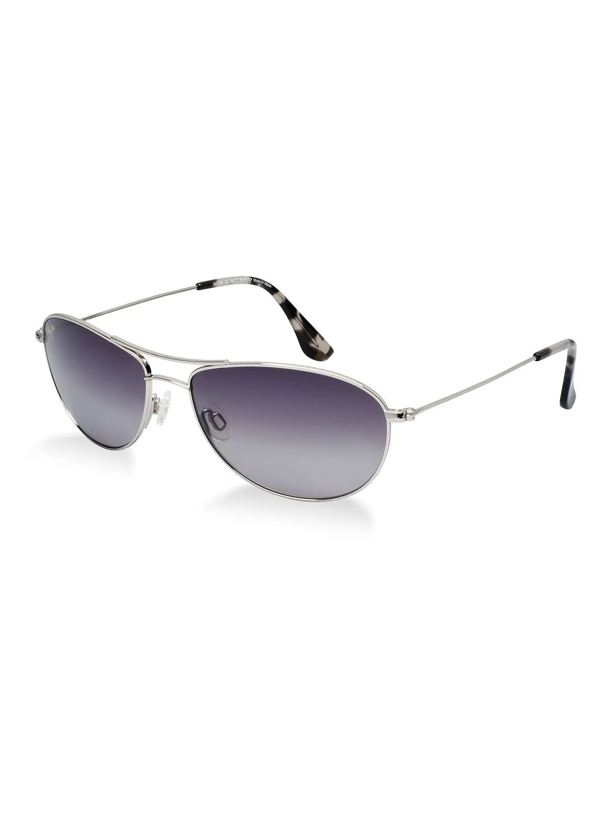 Поляризованные солнцезащитные очки Baby Beach, 245 г. Maui Jim