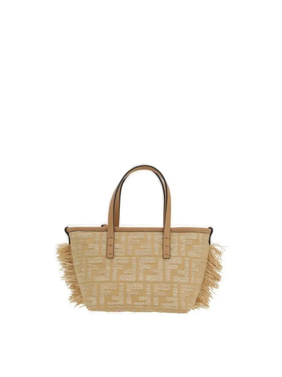 Мини-тоут Fendi с бахромой из жаккарда FF